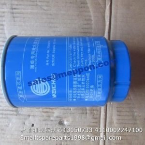 FUEL FILTER 13050733 4110002247100