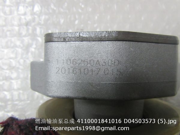 1106250A30D 4110000970017 fuel pump BF6M1012C BF4M2012-13T2-1041 - Image 4