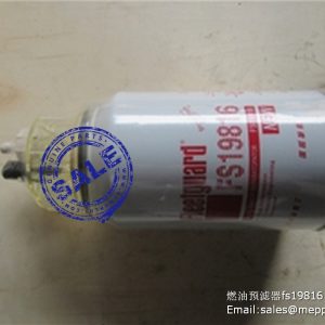 fs19816 filter