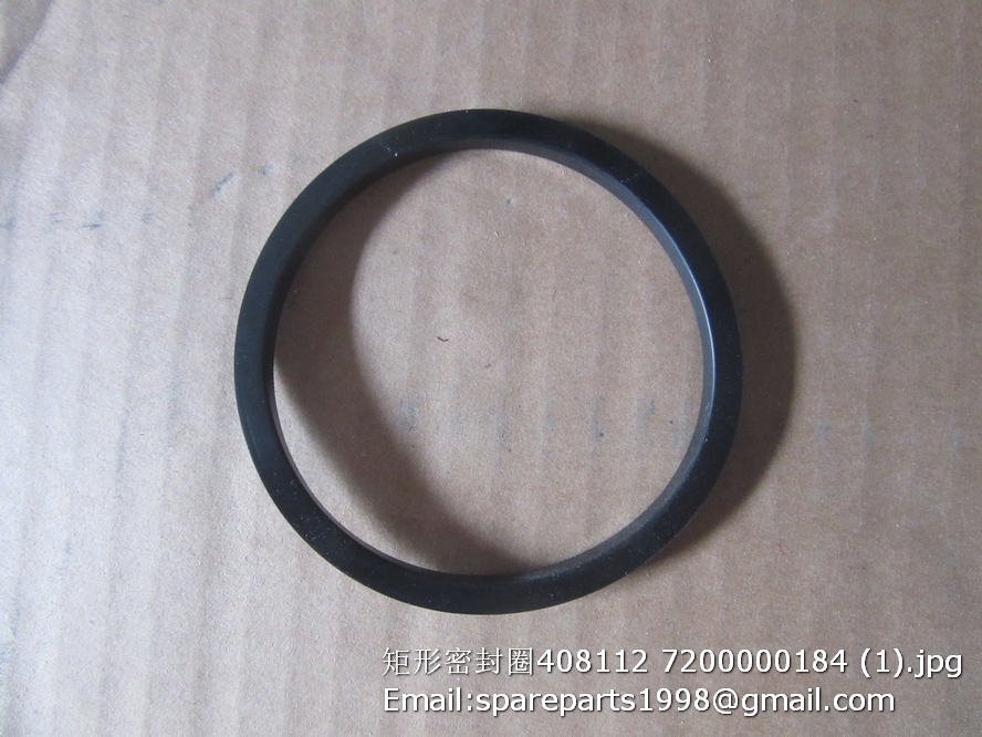 408112 7200000184 seal ring – Meppon Co., Ltd