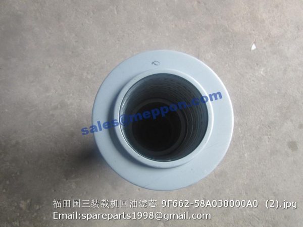 9F662-58A030000A0 filter foton lovol fl956h - Image 3