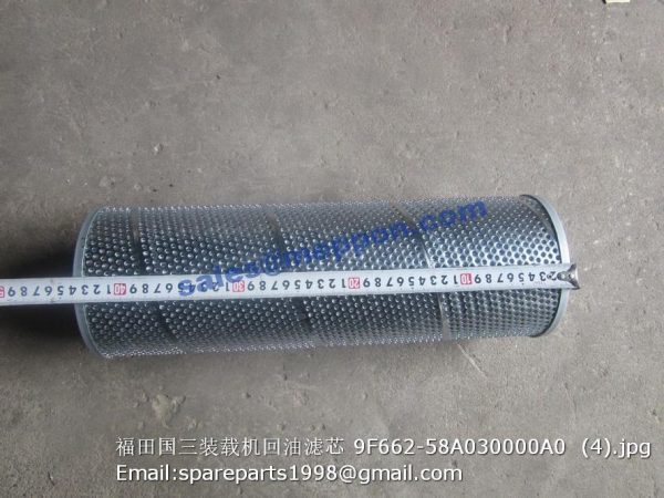 9F662-58A030000A0 filter foton lovol fl956h