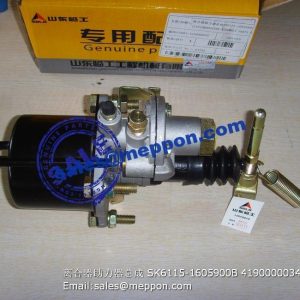 SK6115-1605900B 4190000034 CLUTCH BOOSTER ASSEMBLY PARTS