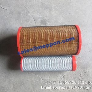 13069706 air filter deutz weichai