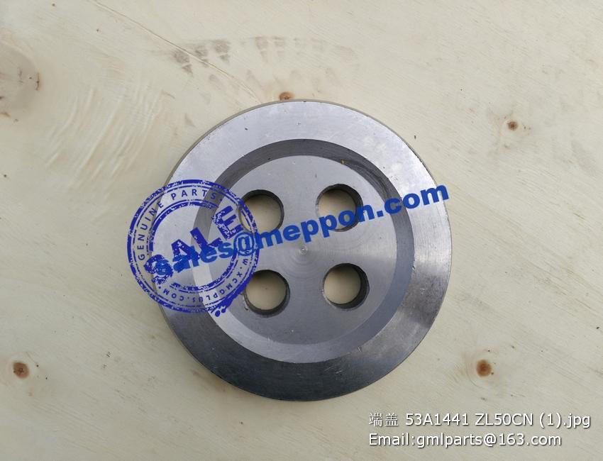 COVER 53A1441 ZL50CN CLG855N WHEEL LOADER LIUGONG PARTS