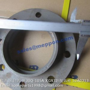 52A0313 JF30Q-105A XG932Ⅱ cover xgma