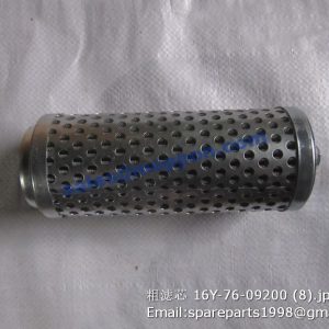 16Y-76-09200 filter element shantui sd16 sd13 parts