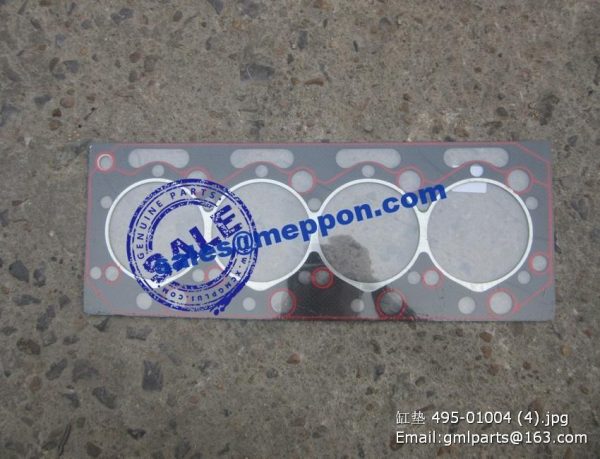 HEAD GASKET 495-01004 HUAFENG HUADONG K4100 R6105 ENGINE