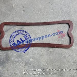 4110000561075 6105Q-1003022 Cylinder head cover gasket yuchai