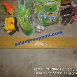 DURABLE PLATE 29170023311