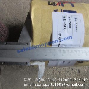 4120001744110 BUSHING SDLG PARTS