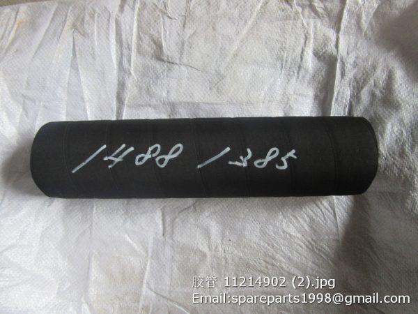 11214902 HOSE 14881385