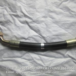 06C0051 20441-30-12×2W12×420 XGMA HOSE