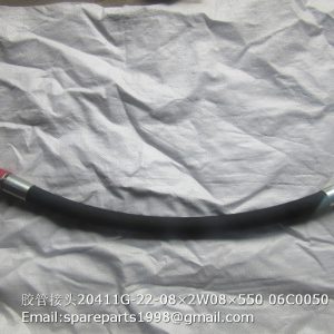 06C0050 20411G-22-08×2W08×550 XGMA HOSE