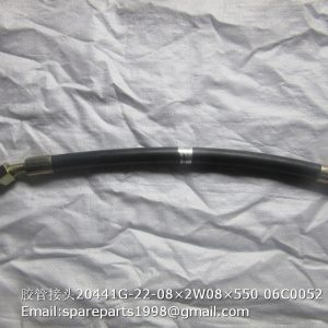 20441G-22-08×2W08×550 06C0052 XGMA HOSE