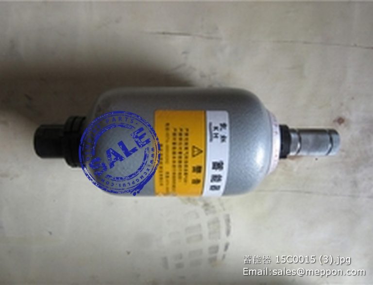 15C0015 accumulator LIUGONG – Meppon Co., Ltd