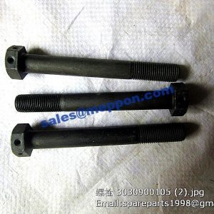 3030900105 bolt SDLG LG936 LG956