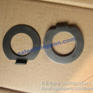 29070012681 Shim SDLG AXLE PARTS