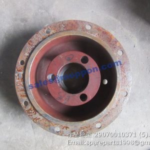 29070010371 Planet carrier SDLG L918 L920