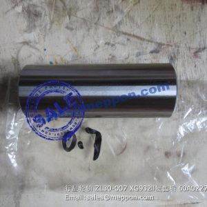 60A0227 planet gear shaft xgma xg932