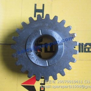 29070010411 planet gear sdlg lg918