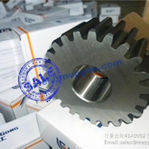 41A0002 planet gear liugong clg856