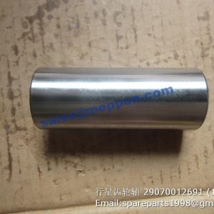 29070012691 Planet gear shaft SDLG PARTS