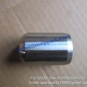 RELIEF VALVE D32-15a 4120001054210 L936 LG956L