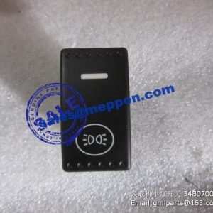 LIUGONG POSITION LIGHT SWITCH 34B0700