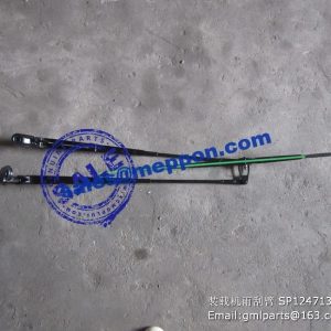 LIUGONG WIPER ARM SP124713