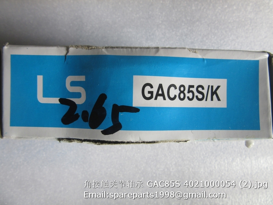 CYLINDER HEAD ASSY 86584, U58D0004, ZZ80054, ZZ80072, ZZ80175, 3637486M91,  3118175R91, 505468, 02/101748, 02/102084, P4021 | Emmark UK, Tractor Parts