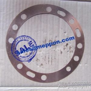 SDLG SHIM 29070000171