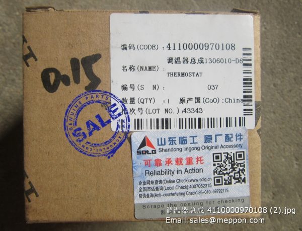 4110000970108 1306010-D600 thermostat - Image 2