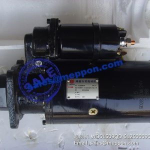 MOTOR STARTER WD61509QD 612600090340 4110000025006 860111853 SP101898 W010513410