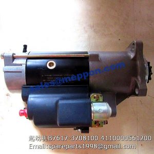 B7617-3708100 4110000561200 yuchai motor starter