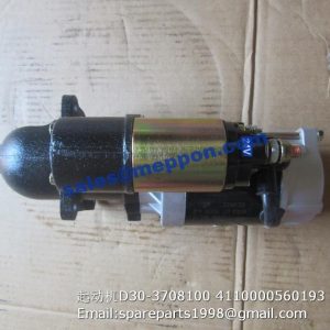 D30-3708100 4110000560193 YUCHAI STARTER MOTOR