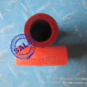 5313460 PLAIN HOSE cummins