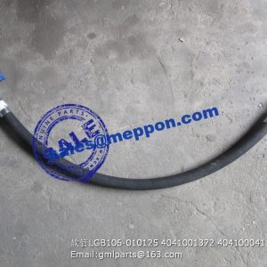 hose LGB106-010125 4041001372 4041000411 sdlg lg933l parts