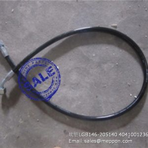 4041001236 HOSE LGB146-205140