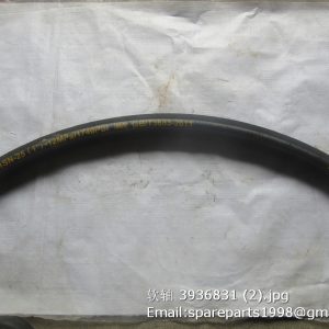 3936831 Plain Hose cummins