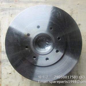 29050017501 flange SDLG LG953L