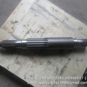 29050017461 output shaft SDLG LG953N