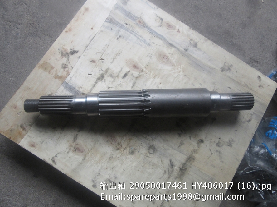 ぬん GEARKIT-292MM Differential Side Gear Suitable for ISUZU