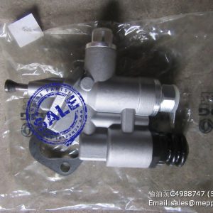 4988747 FUEL PUMP C4988747