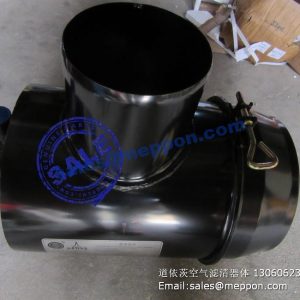 13060623 4110000846227 Air Filter Body