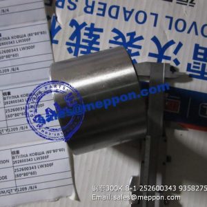 XCMG BUSHING 300K.8-1 252600343 9358275