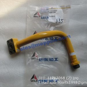 11212068 14504094 tube sdlg excavator