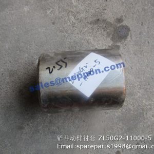 ZL50G2-11000-5 bushing shantui wheel loader