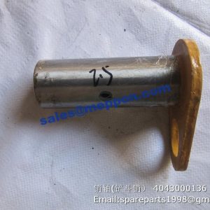 4043000136 bucket pin sdlg lg918 lgb680