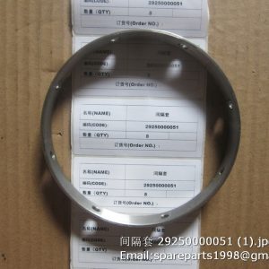 29250000051 sleeve sdlg